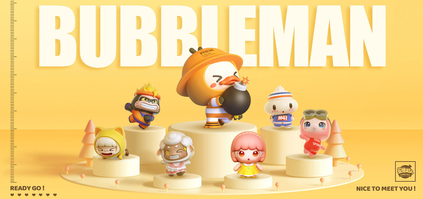 全民泡泡超人(测试服)