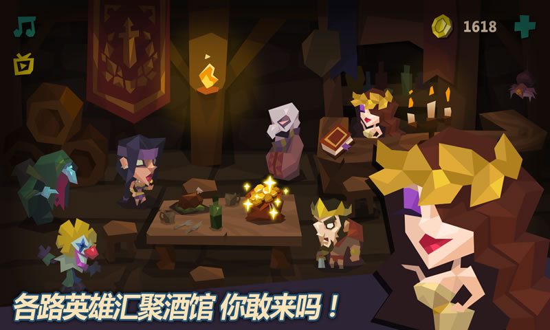 Minotaur(测试版)