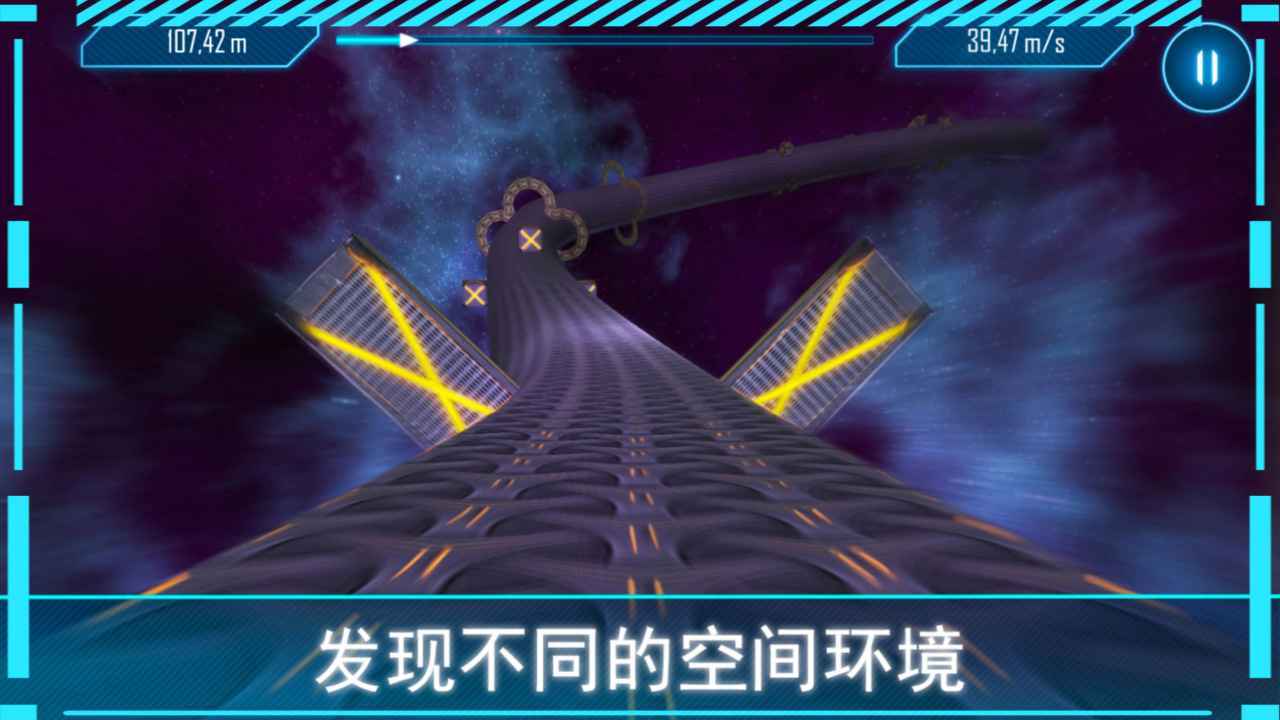 阿尔特之境(测试版)