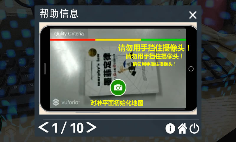 虚空者