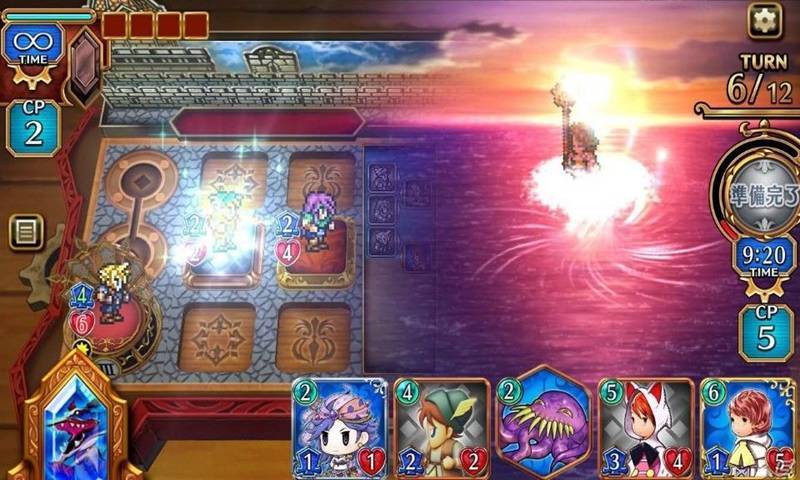 最终幻想(卡牌版)