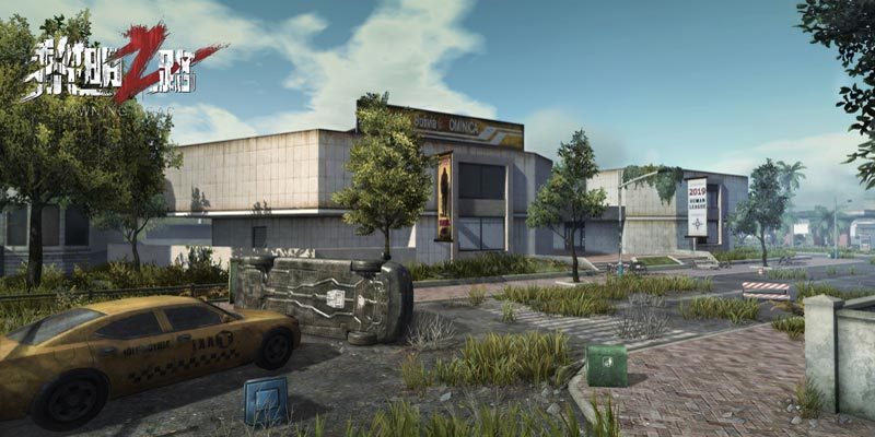 黎明之路(代号Z)