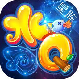 水浒Q传