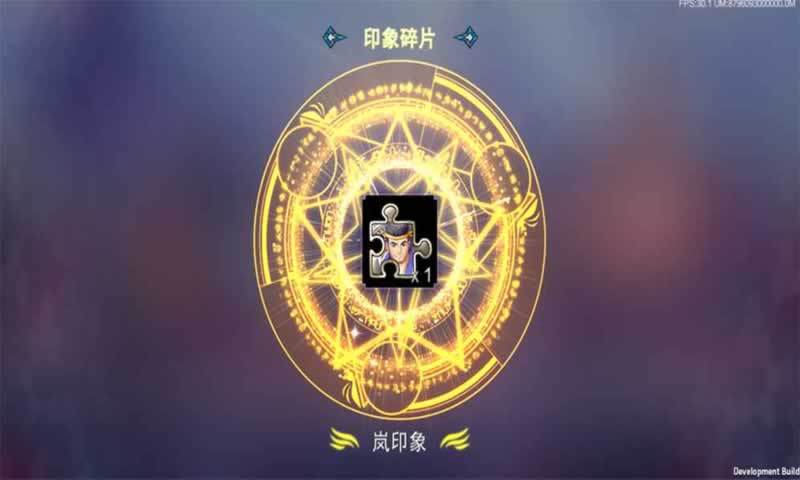 盖伊传说(测试服)