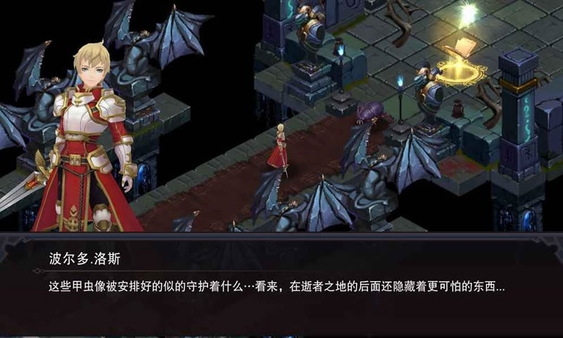 城堡传说3:永恒之城