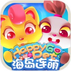 海岛连萌
