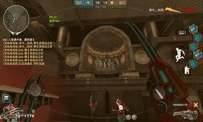 DC怀旧火线(联机版)