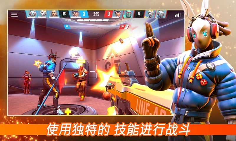 暗影之枪·战争游戏