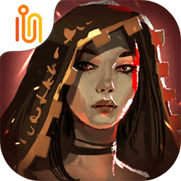 代号:火之书-火焰审判