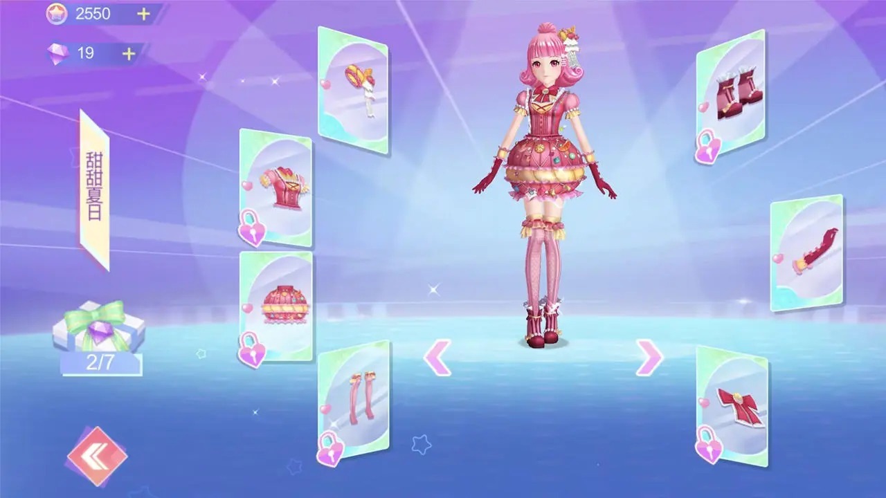 菲梦少女(测试版)