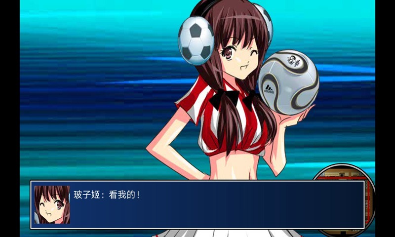 二次元萌战团(测试版)