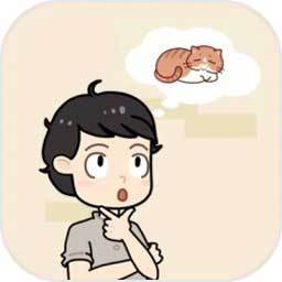 藏猫猫大作战(测试版)