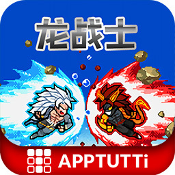 龙战士(测试版)
