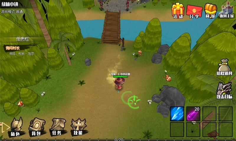 暗黑崛起(测试版)