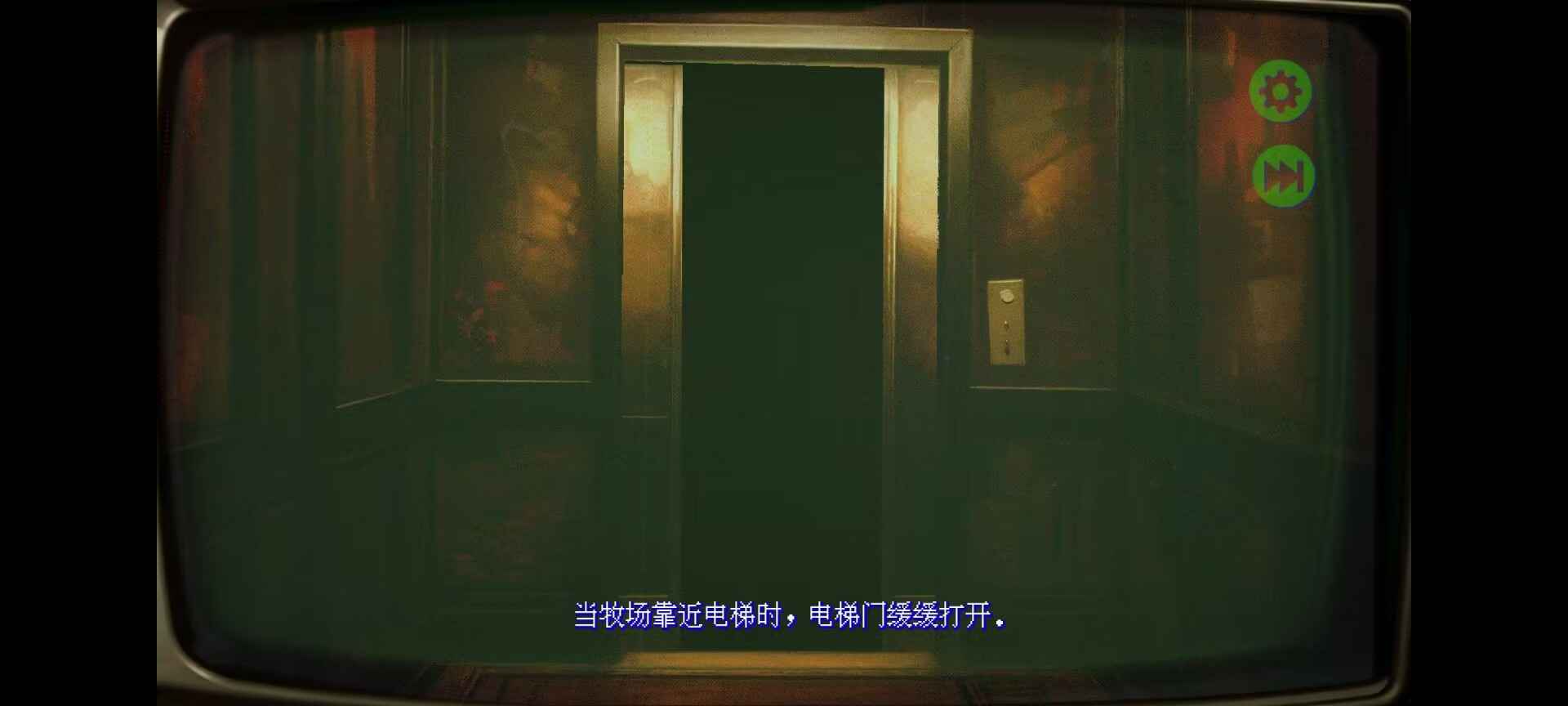 返程(测试版)