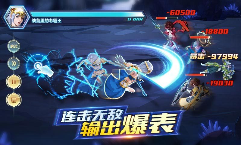 菲尼西雅战记(测试服预下...