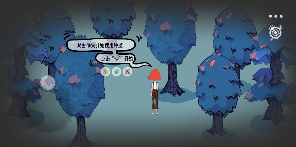 Retell-时间集换家(测试版...