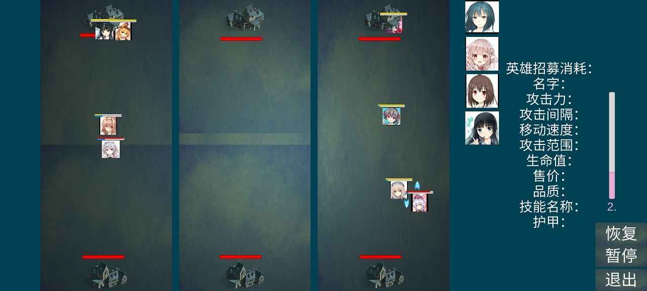 朋仙(开放卡牌RPG)