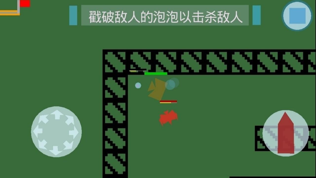 坦克英雄(测试版)