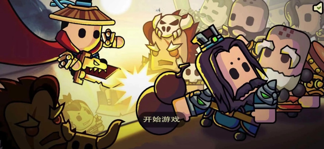 决战江湖光明顶(测试版)