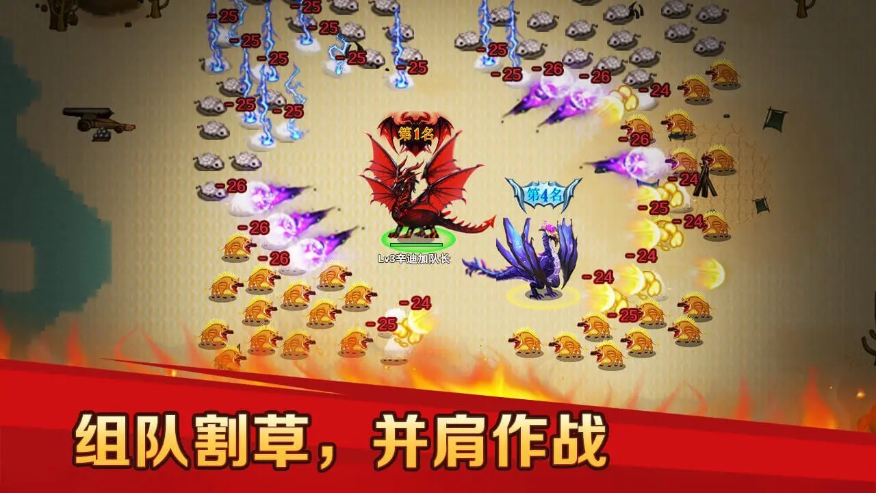 地下城与魔兽(测试服)